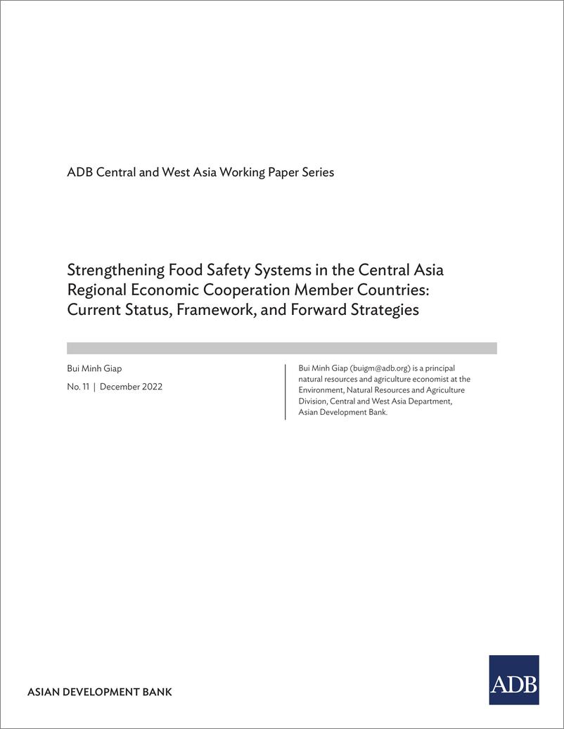 《亚开行-加强中亚区域经济合作成员国的食品安全体系：现状、框架和未来战略（英）-2022.12-59页》 - 第4页预览图