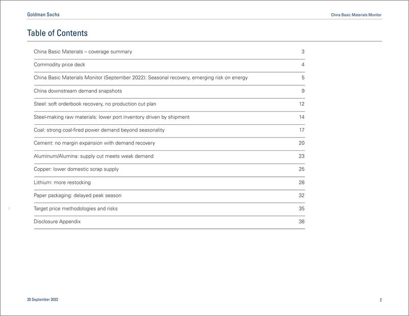 《China Basic Materials Monito September 202 Seasonal recovery, emerging risk on energy(1)》 - 第3页预览图