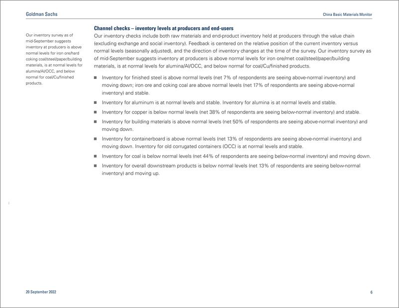 《China Basic Materials Monito September 202 Seasonal recovery, emerging risk on energy(1)》 - 第7页预览图