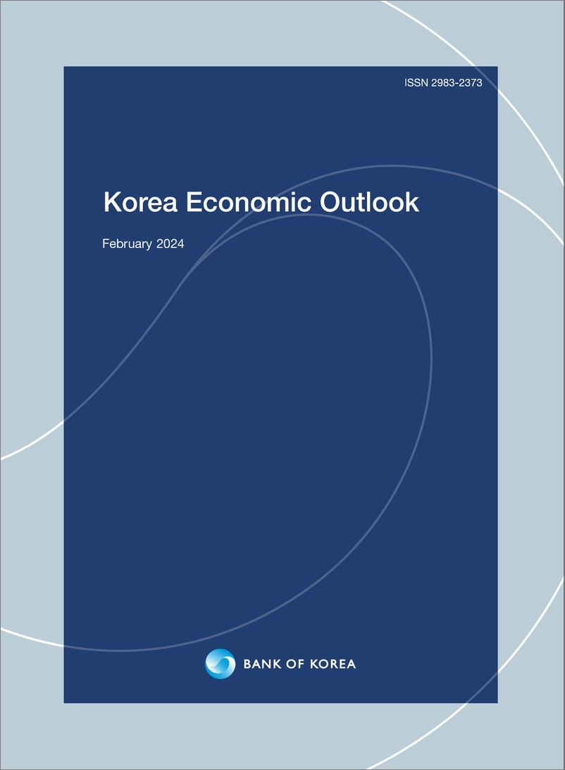 《韩国央行-韩国经济展望（2024年2月），完整版（英）-64页》 - 第1页预览图