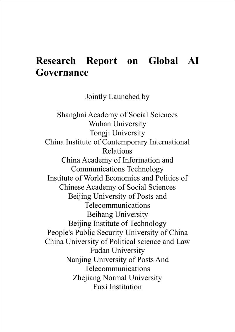 《2024年全球人工智能治理研究报告_英文版_》 - 第1页预览图