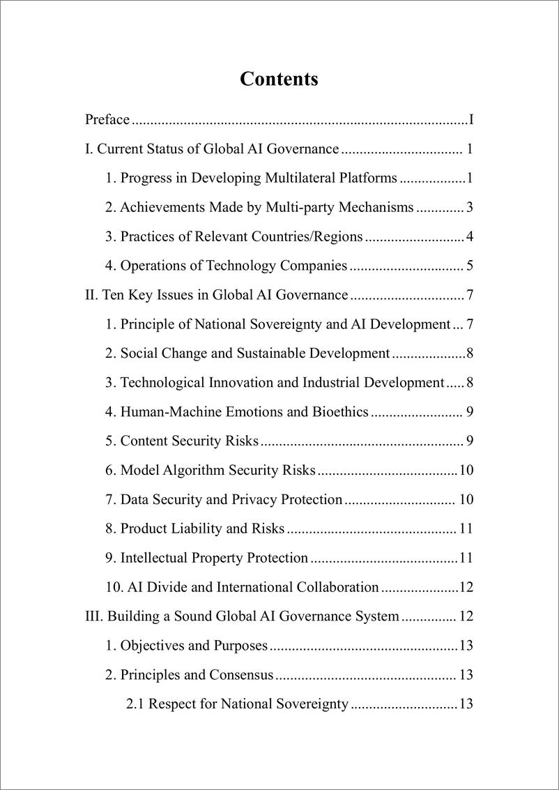 《2024年全球人工智能治理研究报告_英文版_》 - 第4页预览图