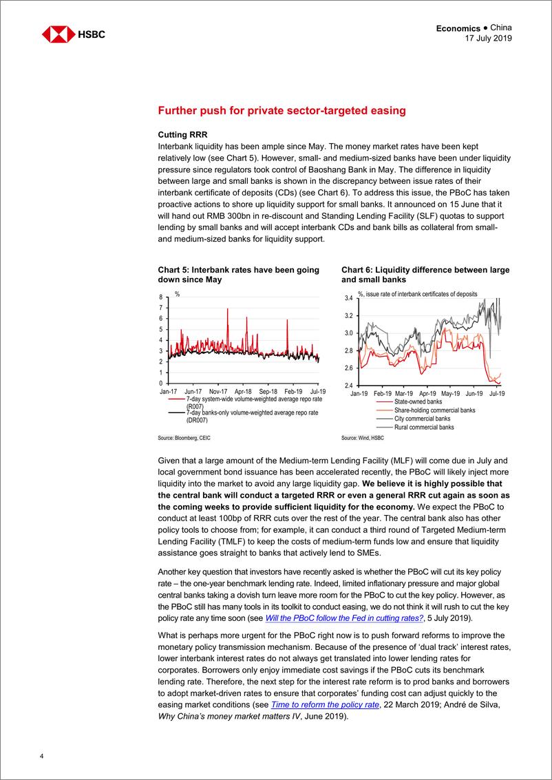 《汇丰银行-中国-宏观策略-中国经济刺激计划：下一步是什么？-2019.7.17-26页》 - 第5页预览图