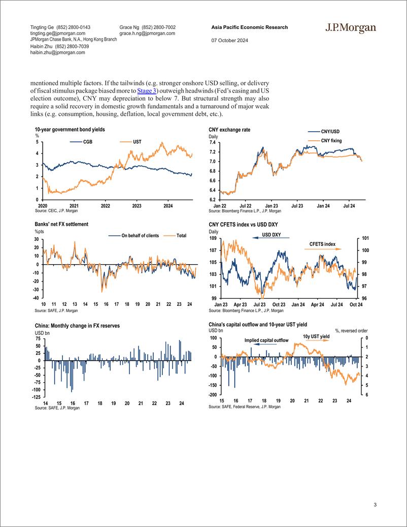 《JPMorgan Econ  FI-China FX reserves a touch above expectation Two-sided risks...-110660083》 - 第3页预览图