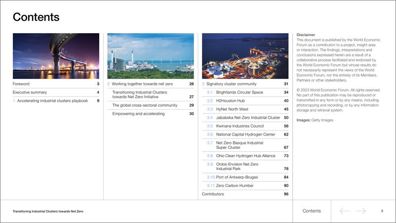《世界经济论坛-产业集群向净零转型（英）-2023.1-97页》 - 第3页预览图