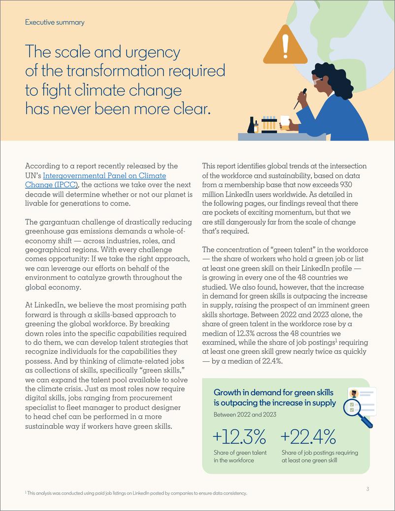 《2023年全球绿色技能报告》 - 第3页预览图