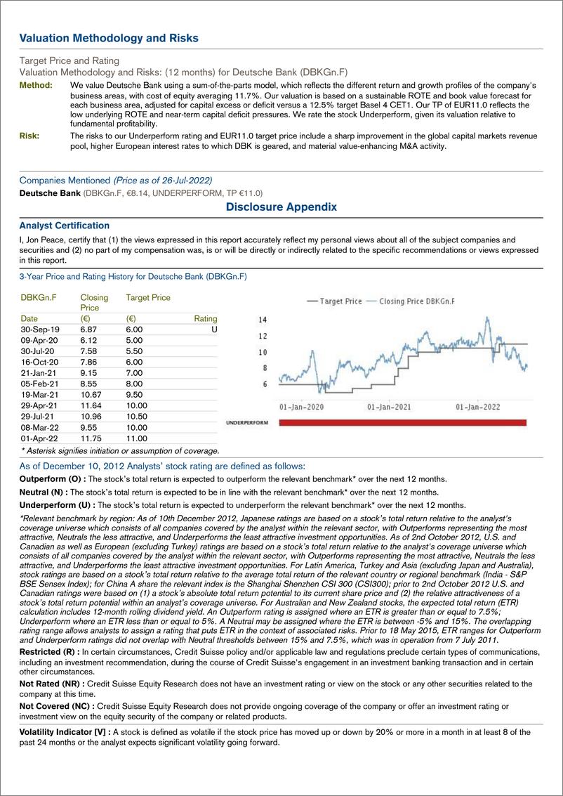 《CS-Deutsche Bank (DBKGn.F)》 - 第4页预览图