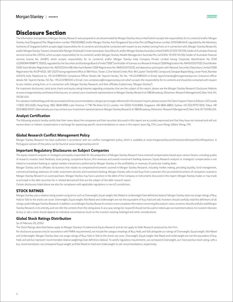 《Morgan Stanley-China Quantitative Strategy Positions of Active Long-only M...-106842621》 - 第8页预览图