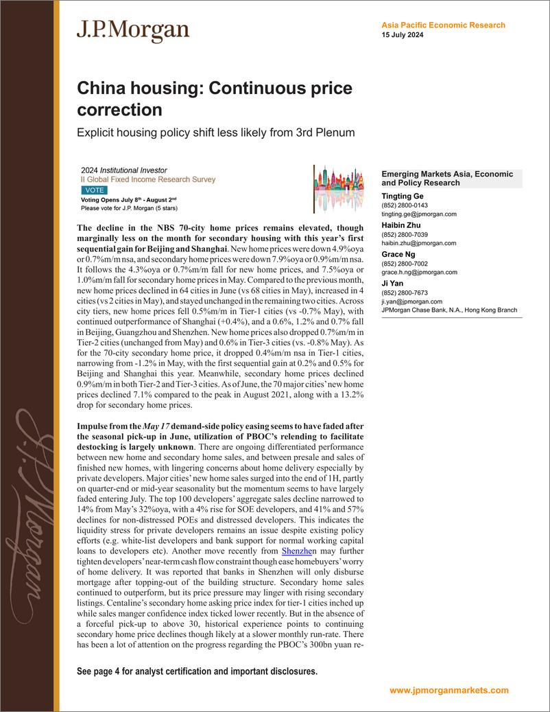 《JPMorgan Econ  FI-China housing Continuous price correction Explicit housing ...-109228715》 - 第1页预览图