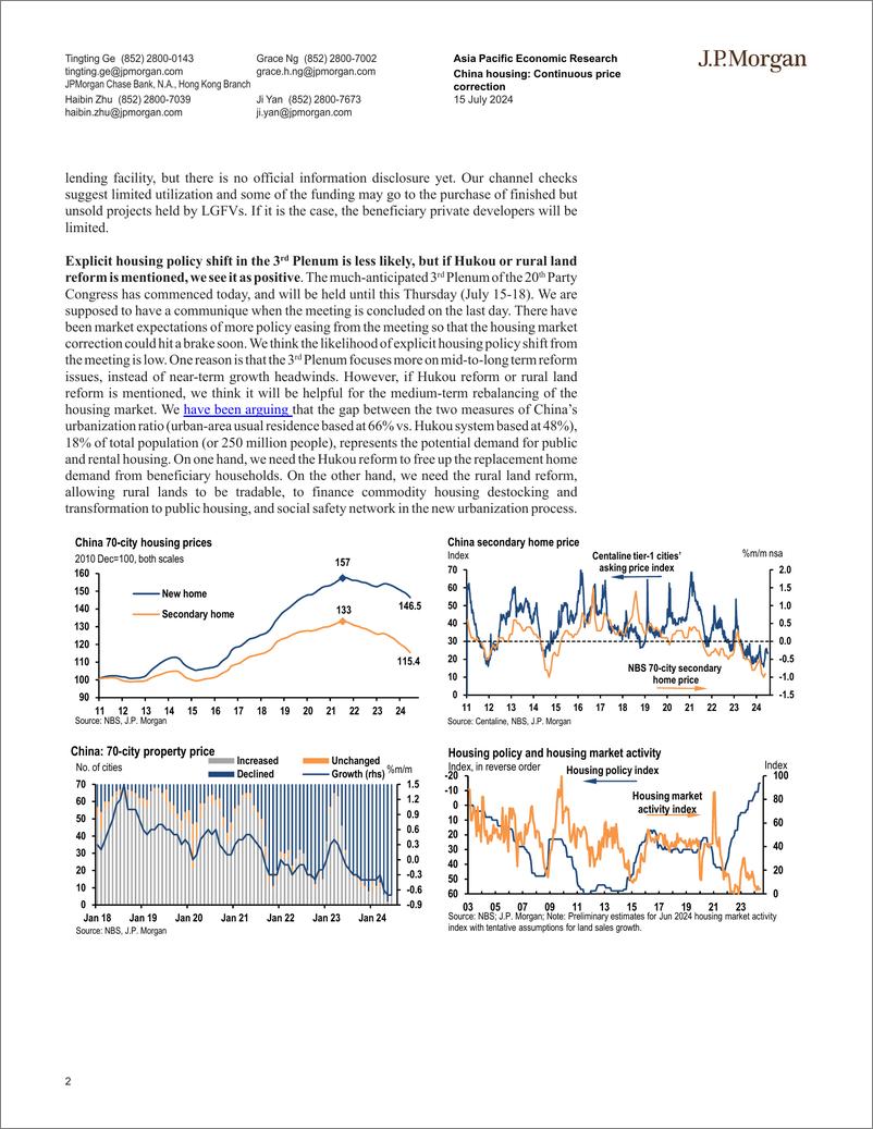 《JPMorgan Econ  FI-China housing Continuous price correction Explicit housing ...-109228715》 - 第2页预览图