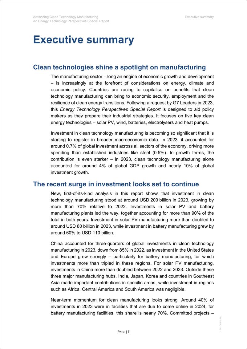 《能源技术展望特别报告：全球清洁技术制造现状报告2024—清洁技术制造路线图-115页》 - 第7页预览图