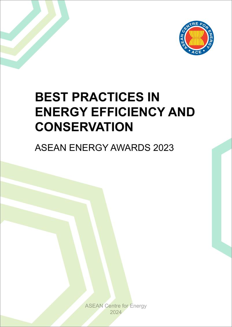 《ASEAN东盟_东盟能源奖2023报告_能效和节能最佳实践_英文版_》 - 第1页预览图