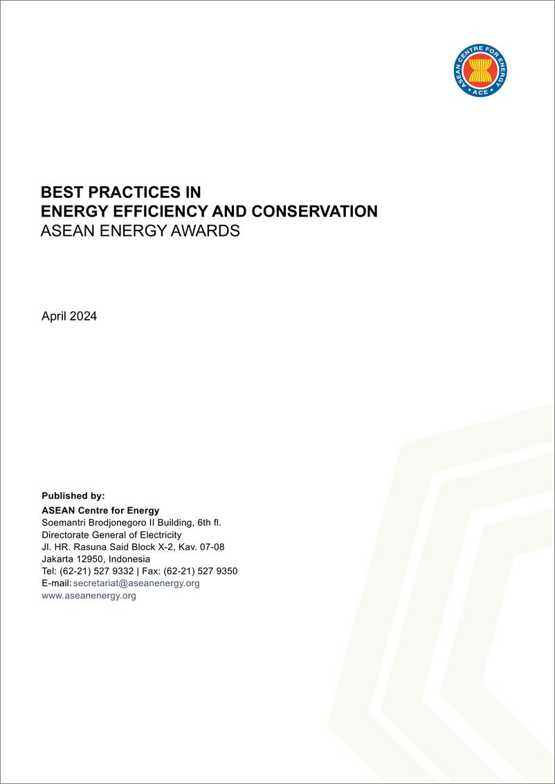 《ASEAN东盟_东盟能源奖2023报告_能效和节能最佳实践_英文版_》 - 第3页预览图