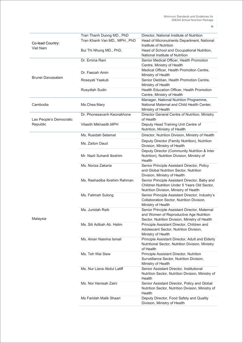 《东盟学校营养套餐的最低标准和指南（英）-2024-77页》 - 第8页预览图