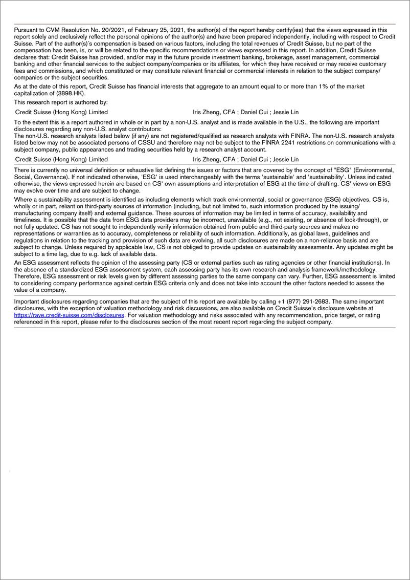 《CS-Zhuzhou CRRC Times Electric Co., Ltd (3898.HK)》 - 第6页预览图