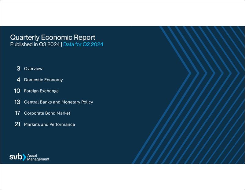 《硅谷银行-2024年第三季度经济报告（英）-29页》 - 第2页预览图