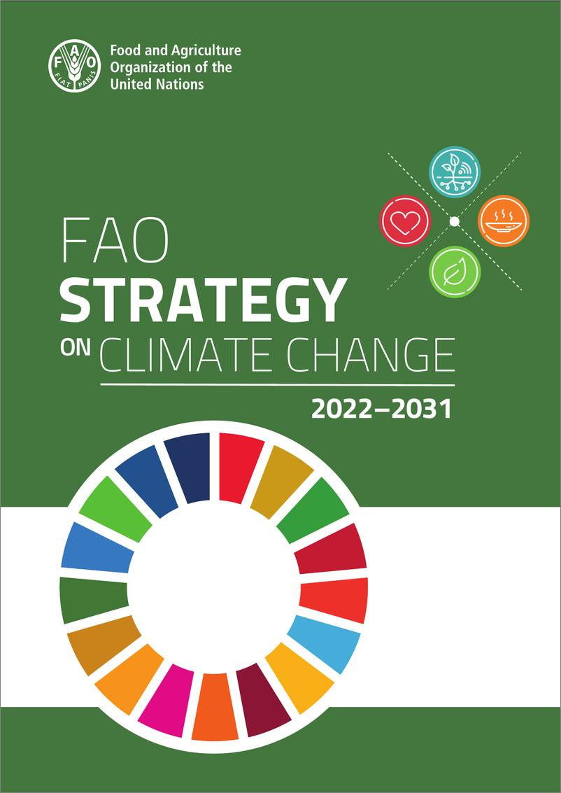 《联合国粮农组织2022–2031年气候变化战略-英文版-50页》 - 第1页预览图