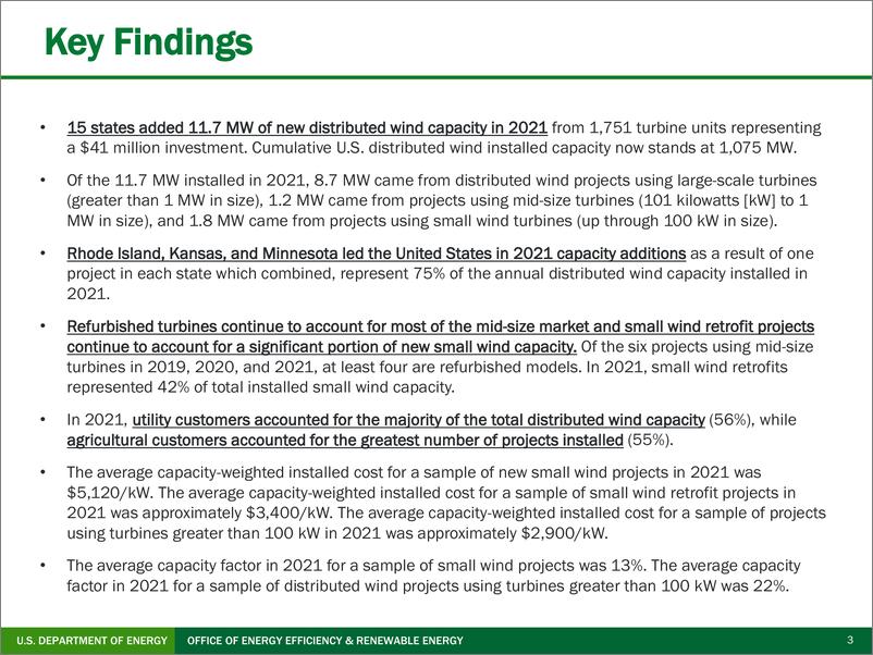 《美国能源部+分布式风电市场报告：2022年版（演示PPT）-38页》 - 第4页预览图