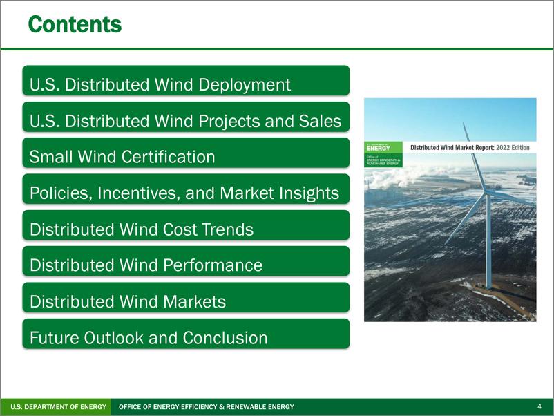 《美国能源部+分布式风电市场报告：2022年版（演示PPT）-38页》 - 第5页预览图