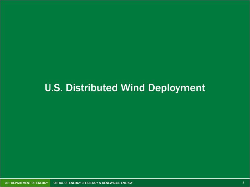 《美国能源部+分布式风电市场报告：2022年版（演示PPT）-38页》 - 第6页预览图