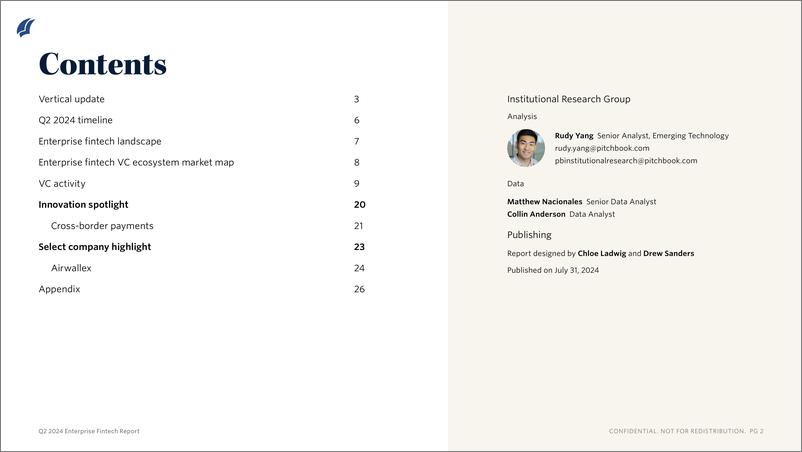 《PitchBook-2024年二季度企业金融科技报告（英）-2024.7-11页》 - 第2页预览图