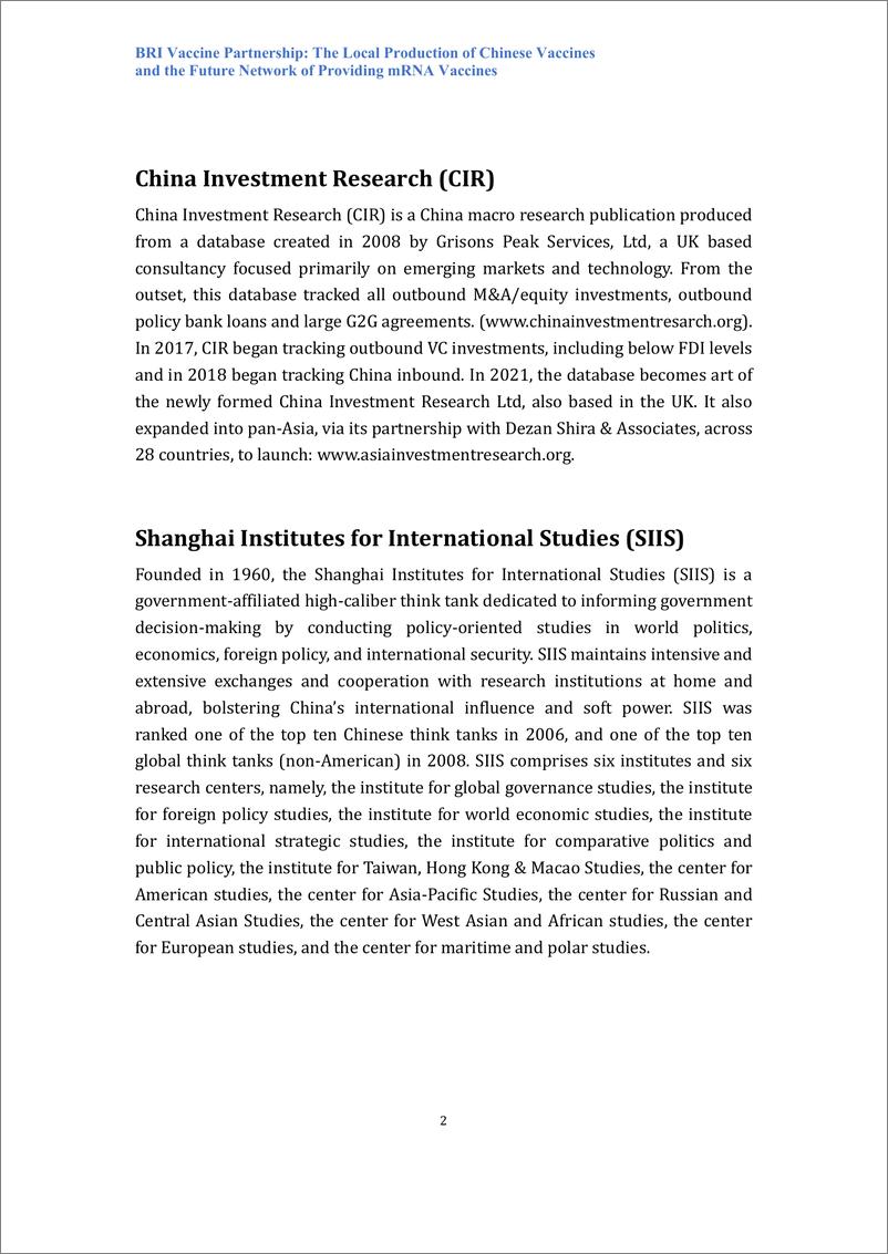 《上海国际问题研究院-“一带一路”疫苗伙伴：中国疫苗的国际生产和供给（英）-2022.5-35页》 - 第4页预览图