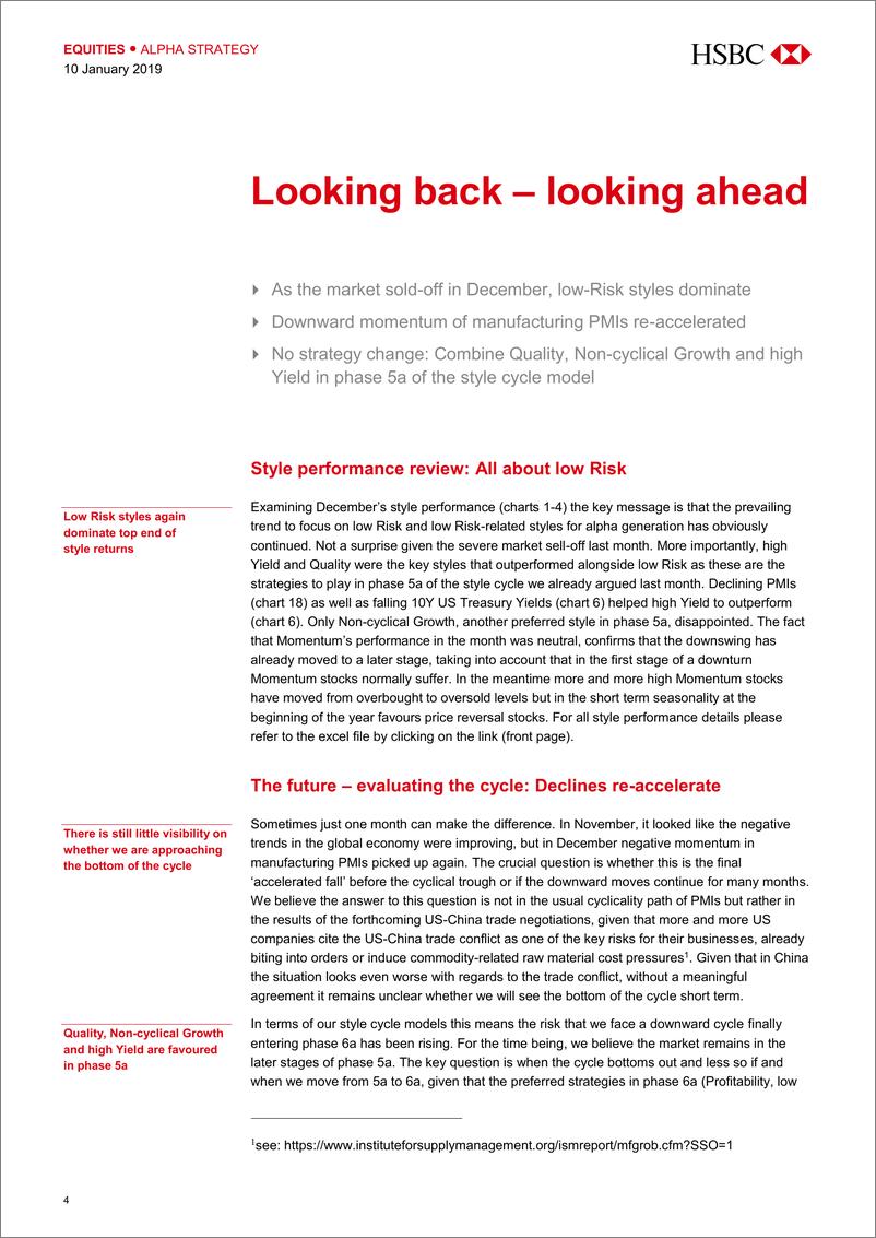 《汇丰银行-全球-量化策略-保持防守：风格与阿尔法监测-2019.1.10-26页》 - 第5页预览图