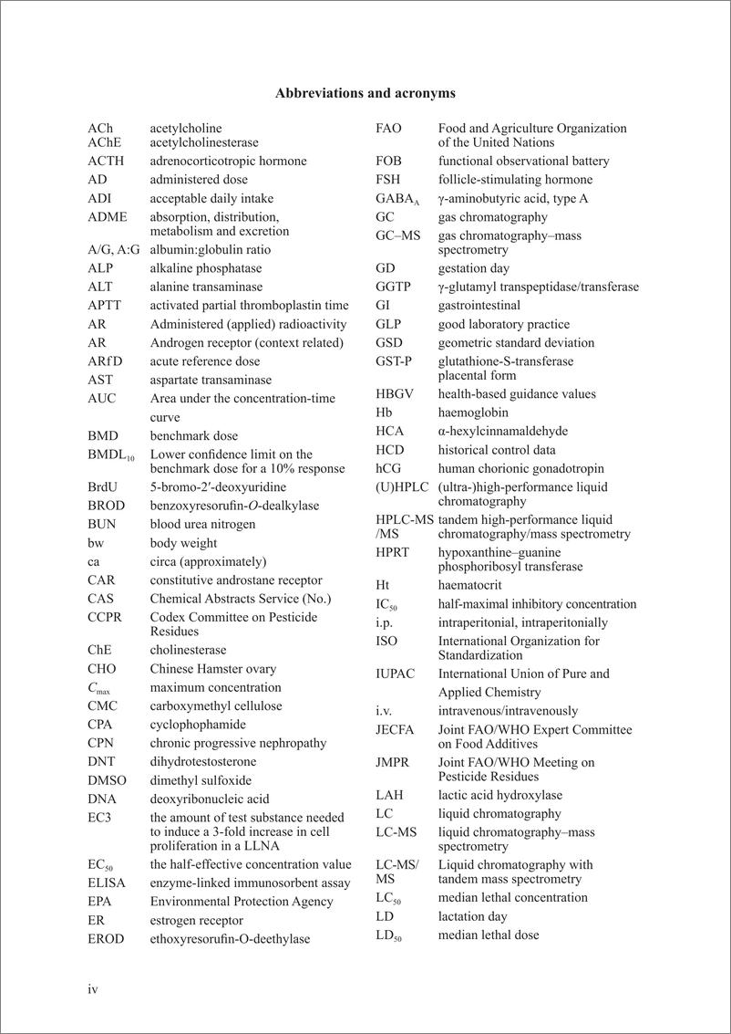 《2023年食品中的农药残留报告-评估第2部分-毒理学_英文版_》 - 第6页预览图