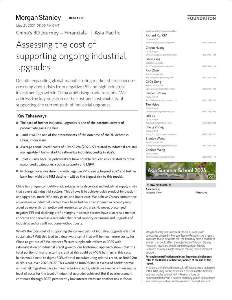 《Morgan Stanley-Chinas 3D Journey – Financials Assessing the cost of suppo...-108334933》 - 第1页预览图