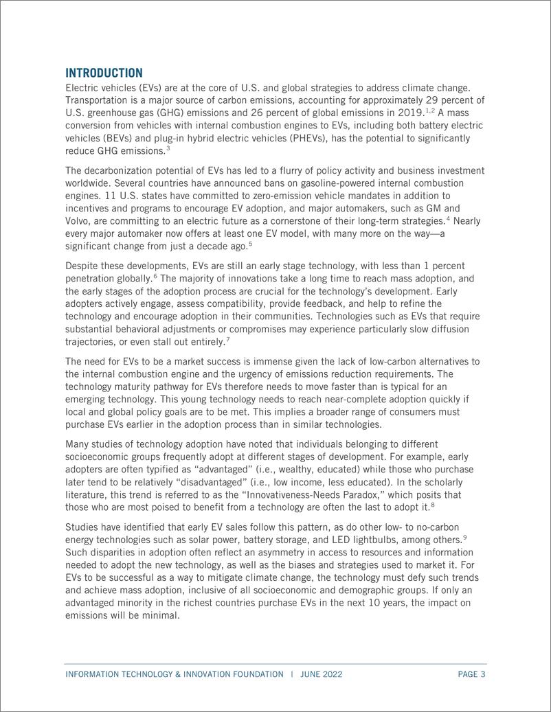 《ITIF-清洁公正：电动汽车创新加速更公平的早期采用（英）-2022.6-24页》 - 第4页预览图
