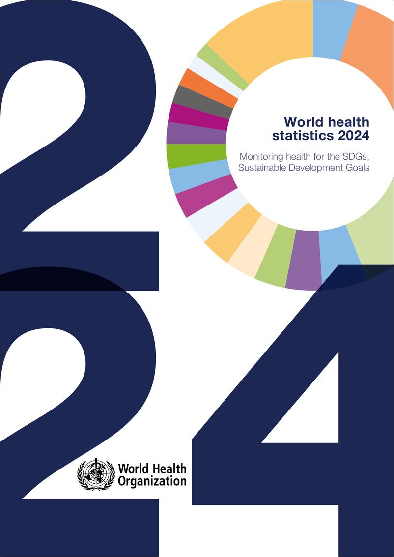 《WHO World health statistics 2024》 - 第1页预览图