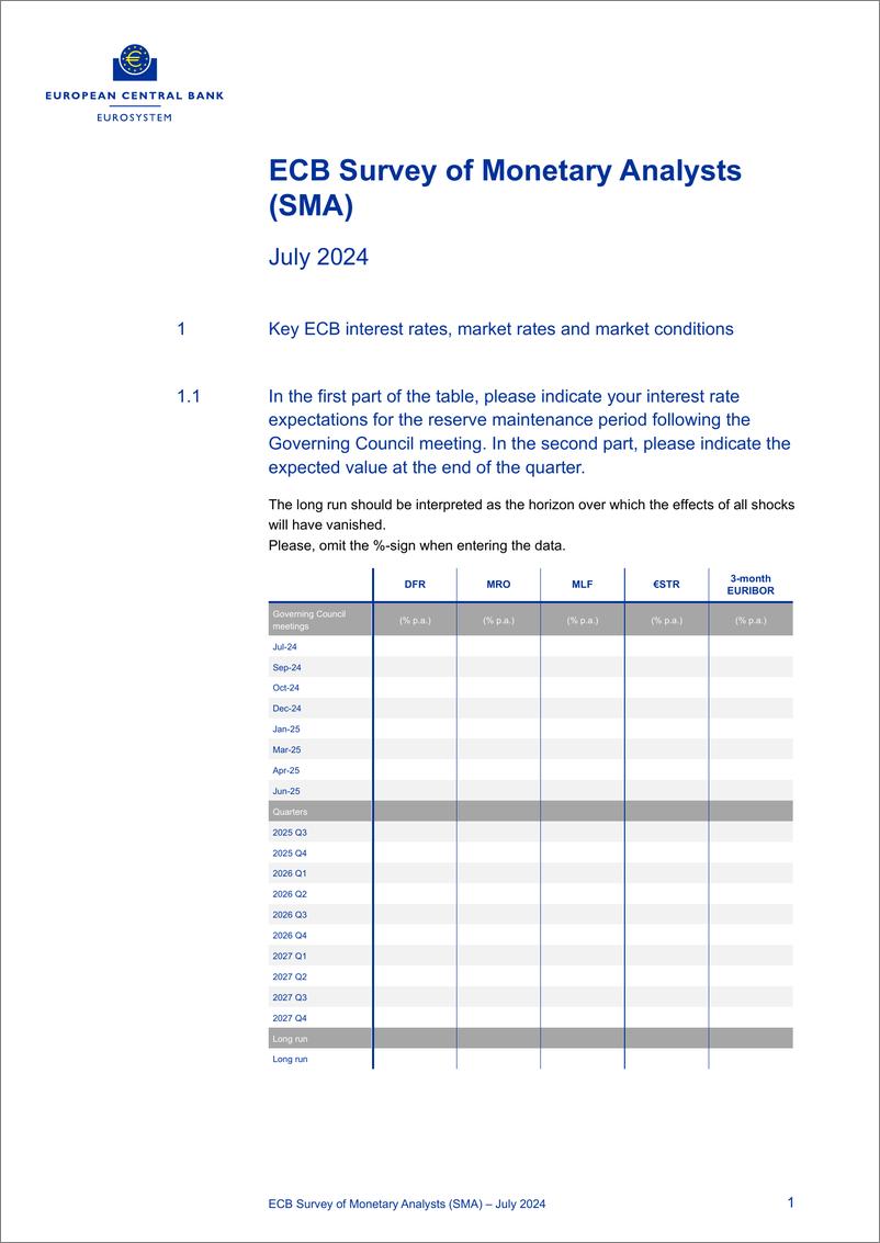 《欧洲央行-欧洲央行货币分析师调查（英）-2024.7-6页》 - 第1页预览图