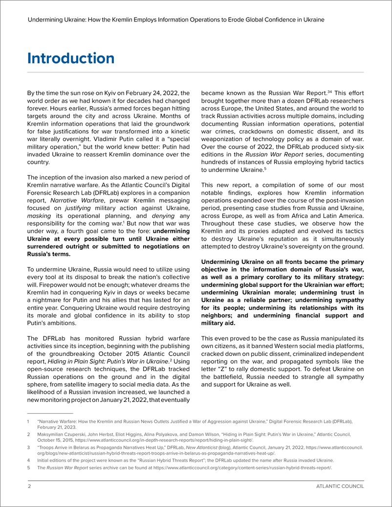 《大西洋理事会-乌克兰地下开采-克里姆林宫如何利用信息行动削弱全球对乌克兰的信心（英）-2023.2-44页》 - 第7页预览图