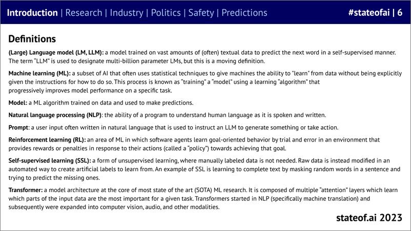 《State of AI Report 2023 - ONLINE》 - 第6页预览图