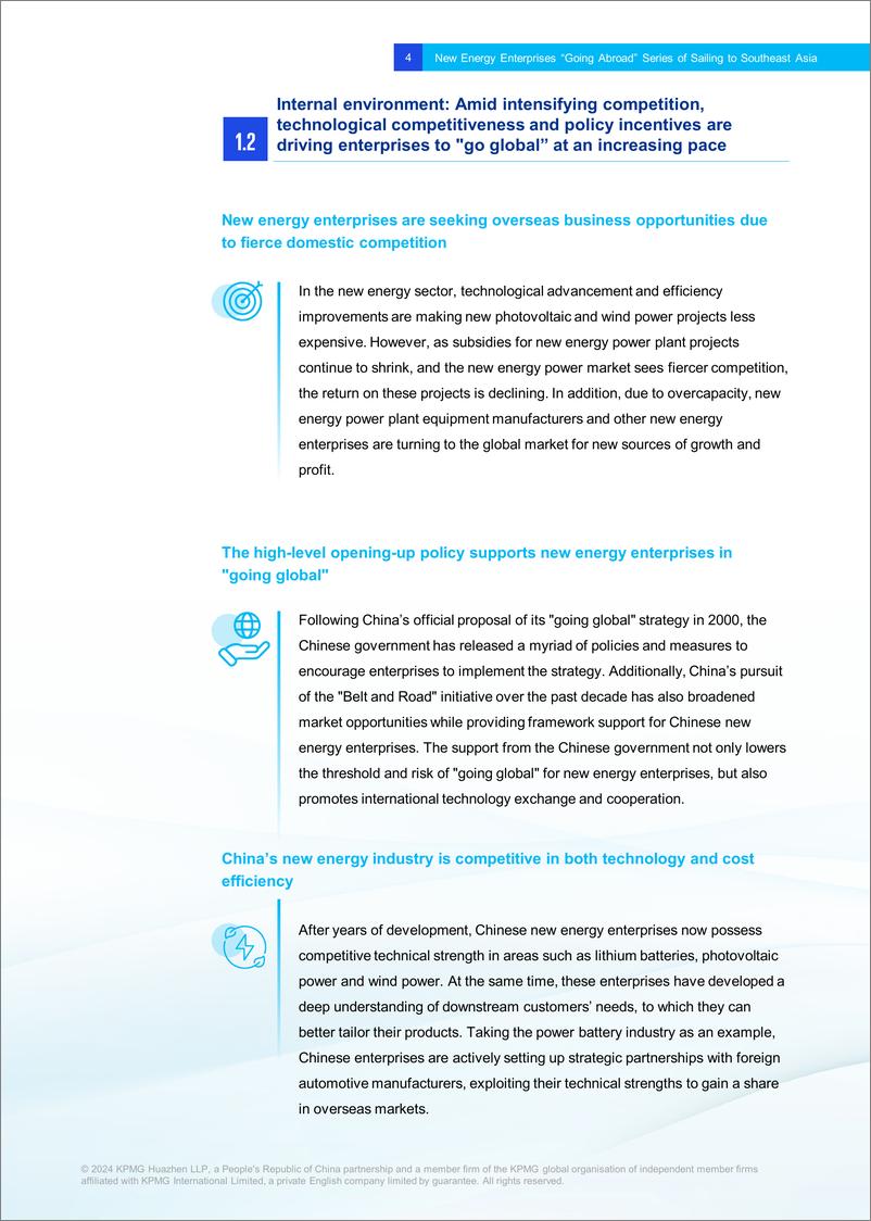 《2024年扬帆出海_中国新能源企业的东南亚征途报告_英文版_》 - 第5页预览图