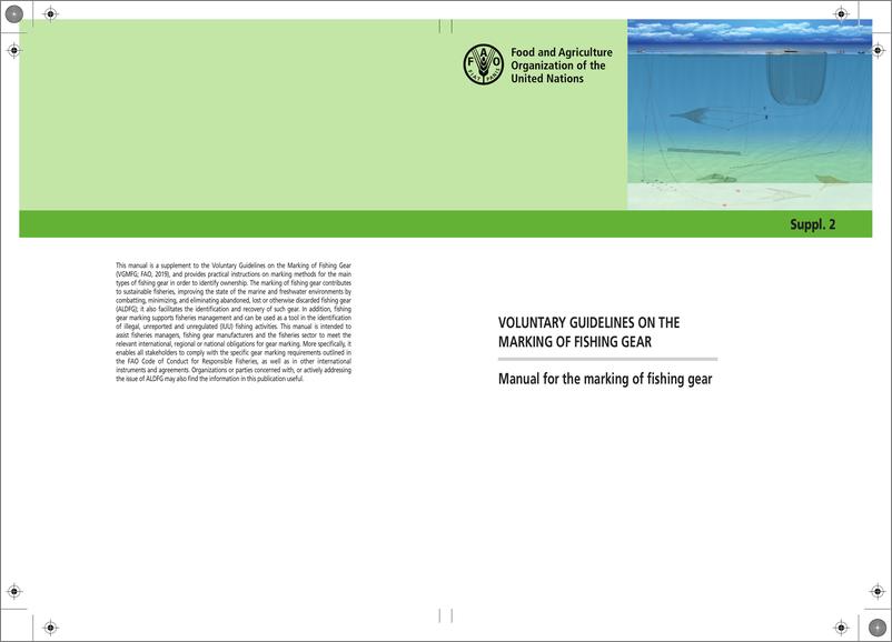 《FAO联合国粮农组织_2023年渔具标记自愿准则-渔具标记手册增刊-2_英文版_》 - 第1页预览图