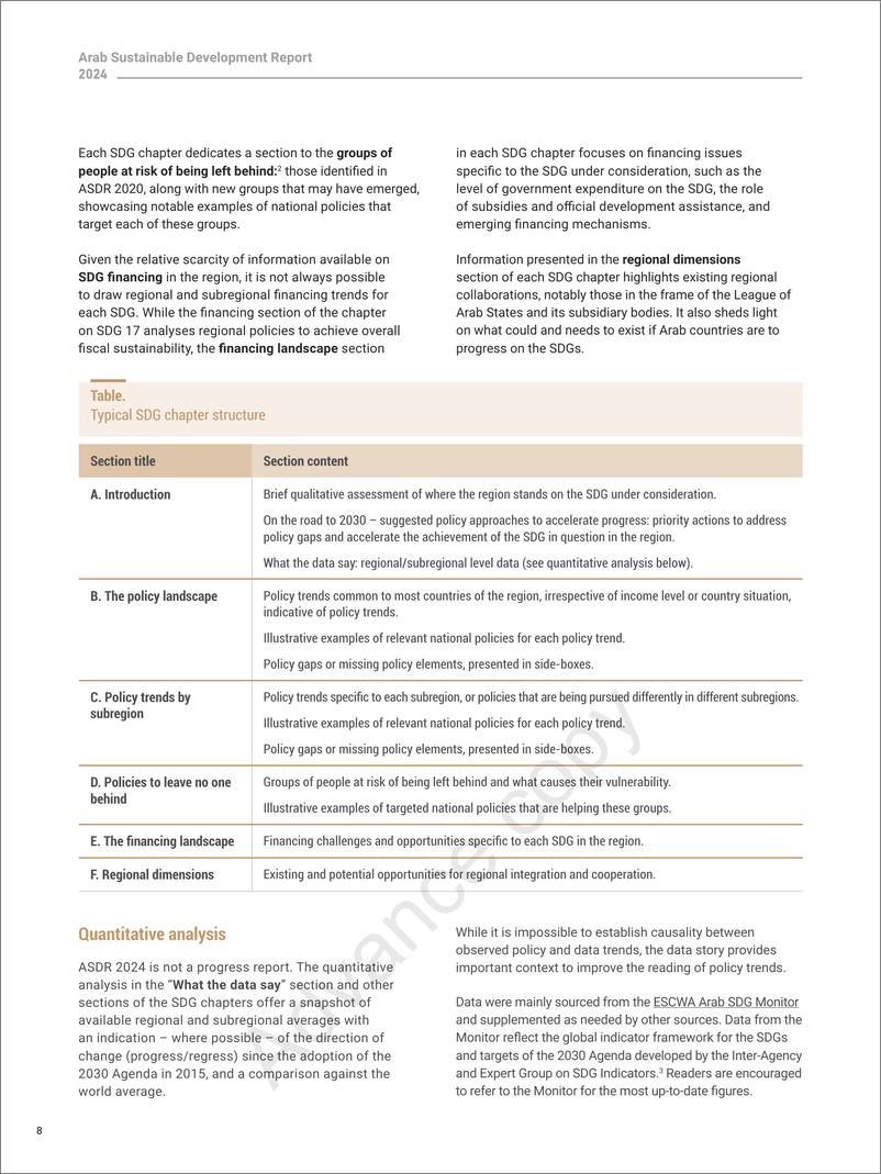 《联合国西亚经济社会委员会-2024年阿拉伯可持续发展报告（英）-404页》 - 第8页预览图