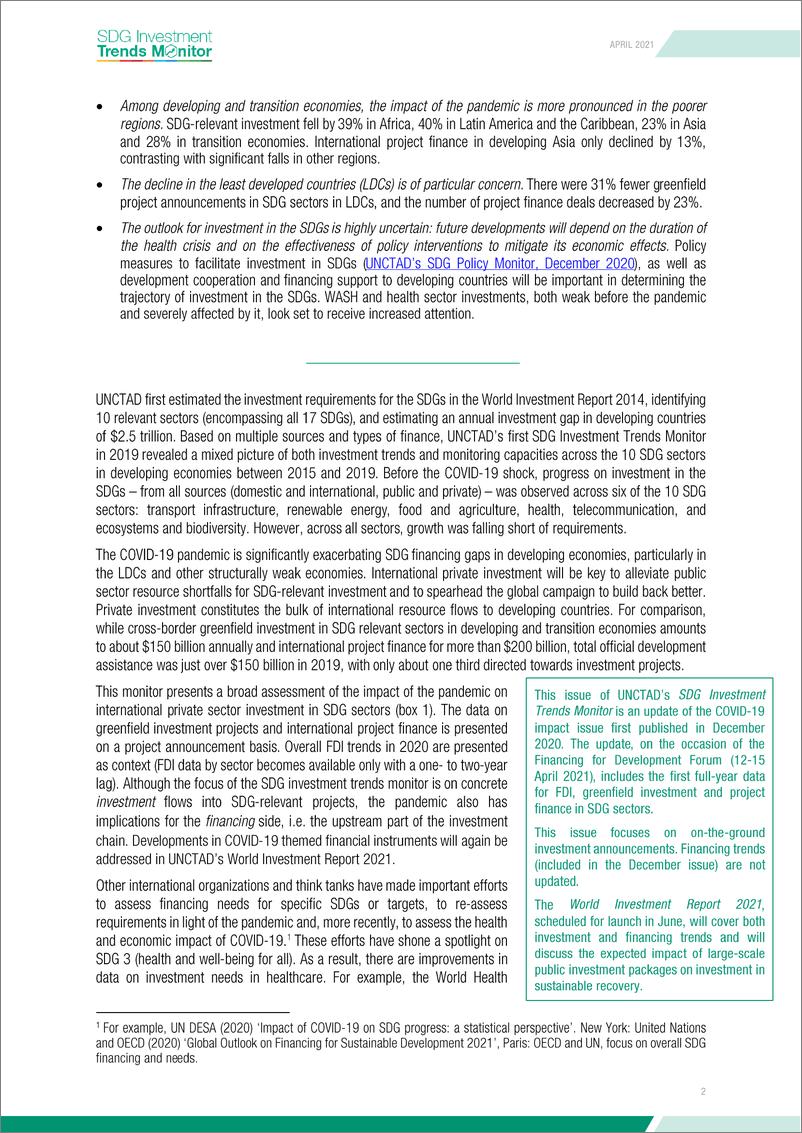 《2021年5月全球可持续发展目标投资趋势监测》 - 第2页预览图