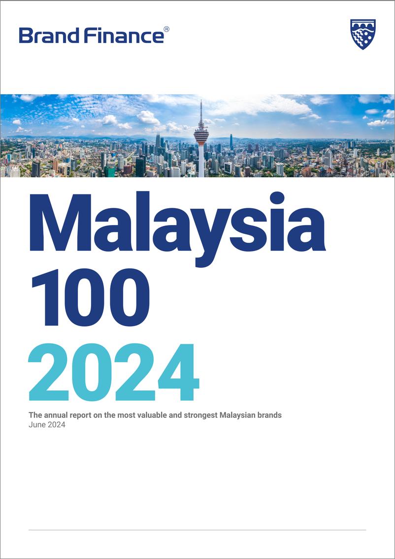 《品牌价值-马来西亚最有价值和最强大品牌100强的2024年度报告（英）-2024.6-40页》 - 第1页预览图