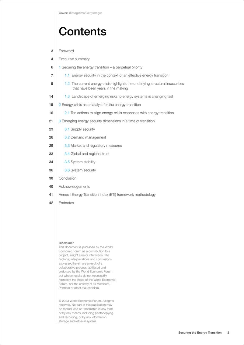 《世界经济论坛-确保能源转型（英）-2023.1-44页》 - 第3页预览图