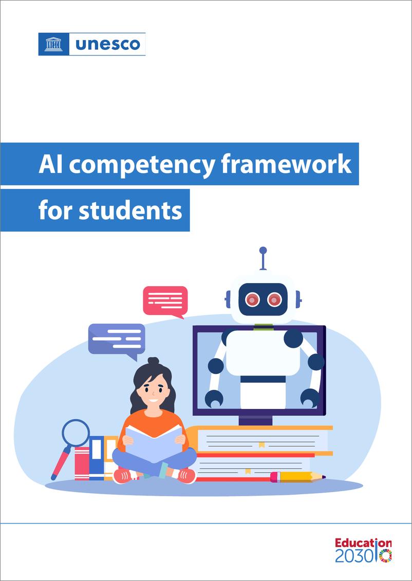 《联合国科教文组织_2024面向学生的人工智能能力框架_英文版》 - 第1页预览图