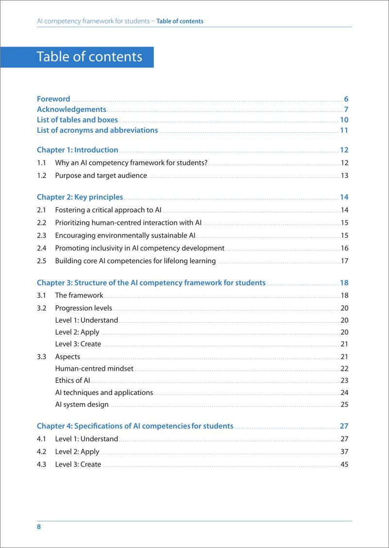 《联合国科教文组织_2024面向学生的人工智能能力框架_英文版》 - 第7页预览图