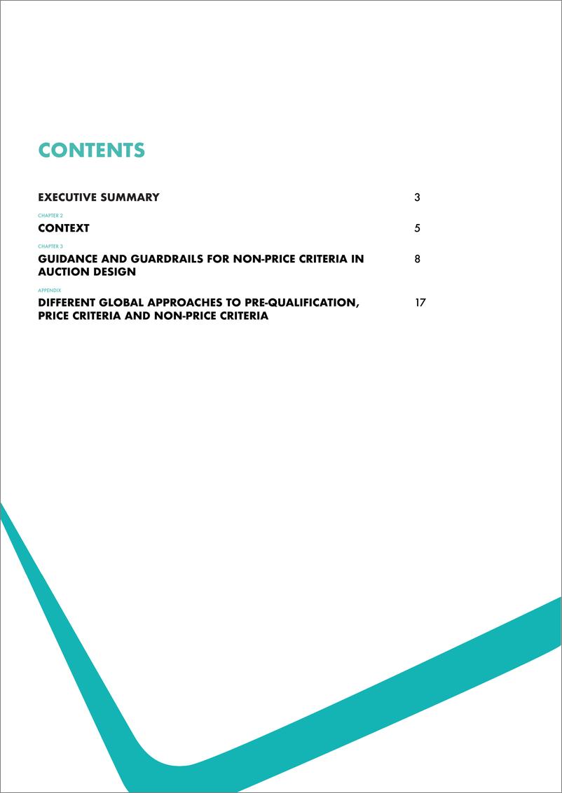 《全球风能大会-将非价格标准纳入拍卖框架的全球风能行业视角（英）》 - 第2页预览图