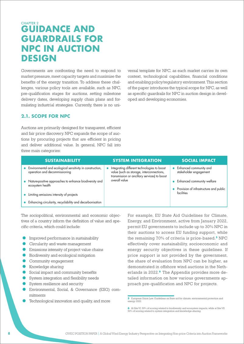 《全球风能大会-将非价格标准纳入拍卖框架的全球风能行业视角（英）》 - 第8页预览图