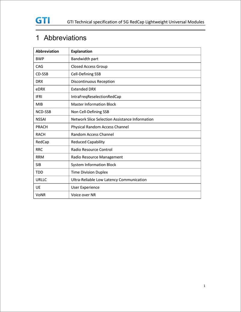 《5G RedCap轻型通用模块GTI技术规范（英）-25页》 - 第6页预览图