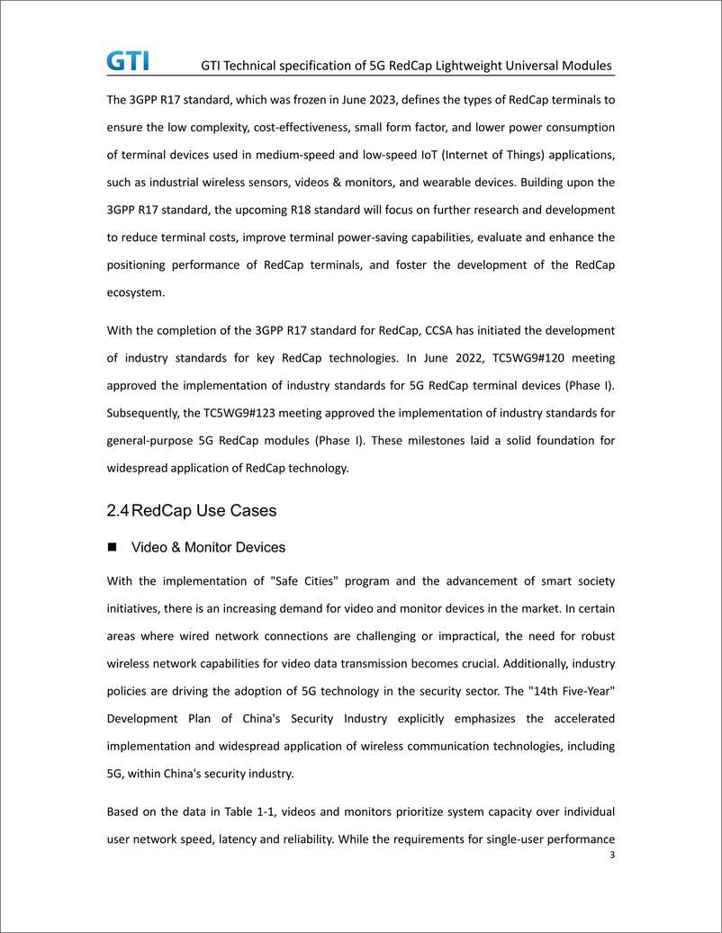 《5G RedCap轻型通用模块GTI技术规范（英）-25页》 - 第8页预览图