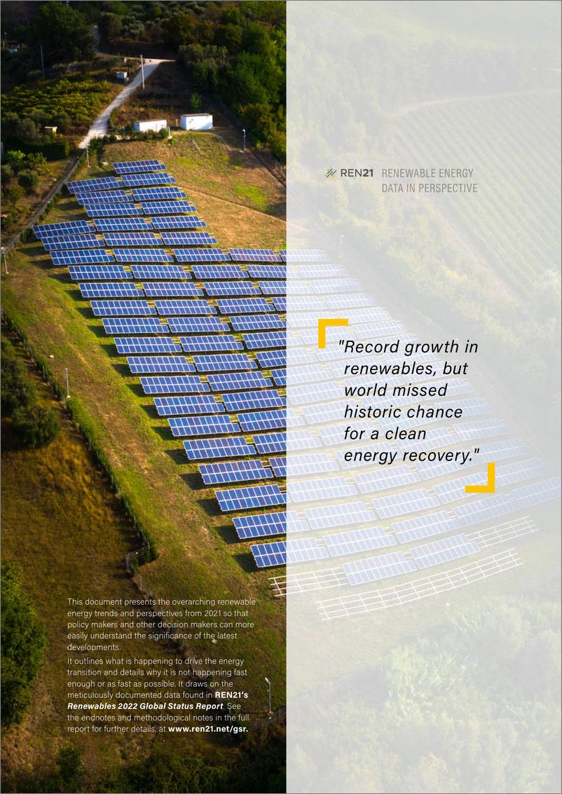 《REN21-透视可再生能源数据-可再生能源2022年全球现状报告（英）-2022-24页》 - 第5页预览图