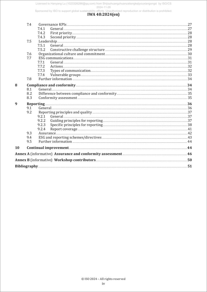 《全球首个ESG标准发布，基于风险和机会的原则贯穿全文（英）-ISO-2024-70页》 - 第6页预览图