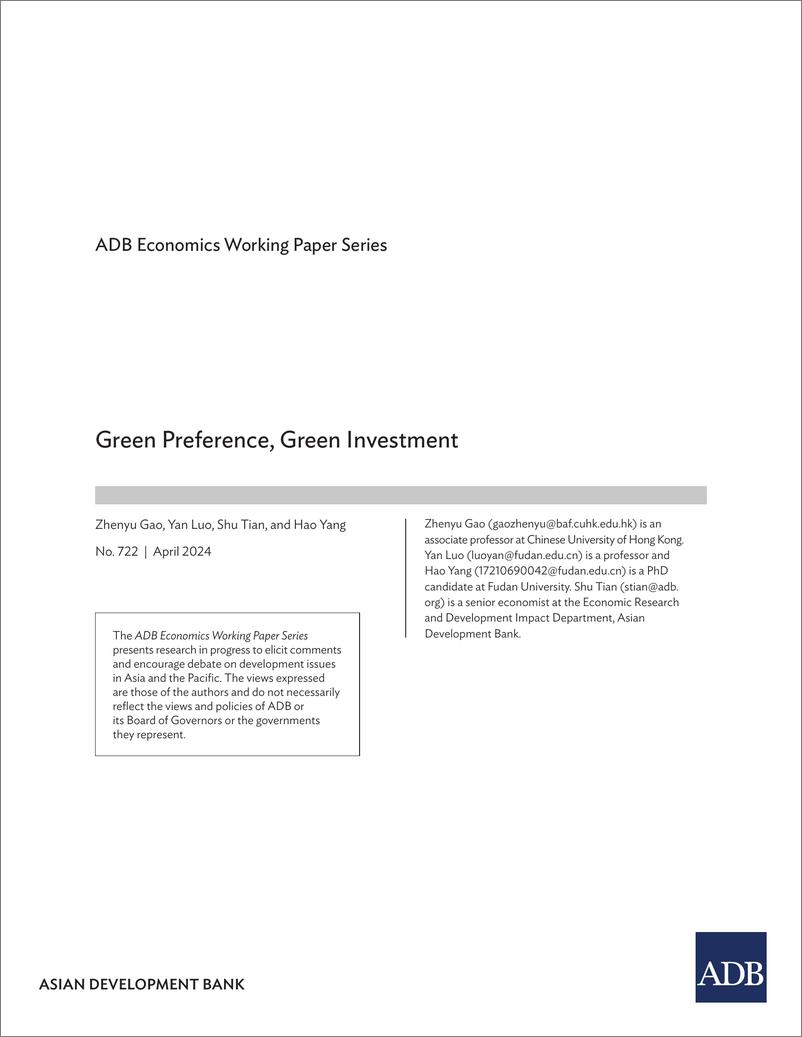《亚开行-绿色偏好，绿色投资（英）-2024.4-43页》 - 第2页预览图