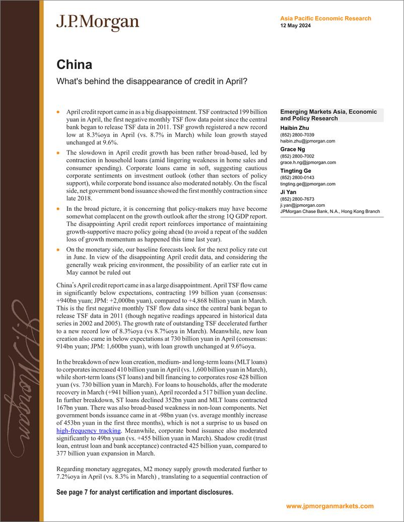 《JPMorgan Econ  FI-China Whats behind the disappearance of credit in April-108188199》 - 第1页预览图